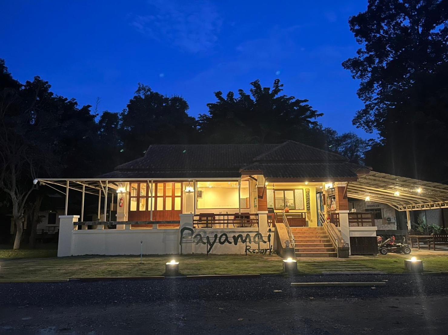 Payamai Resort Ban Nong Nam Khan Ngoại thất bức ảnh