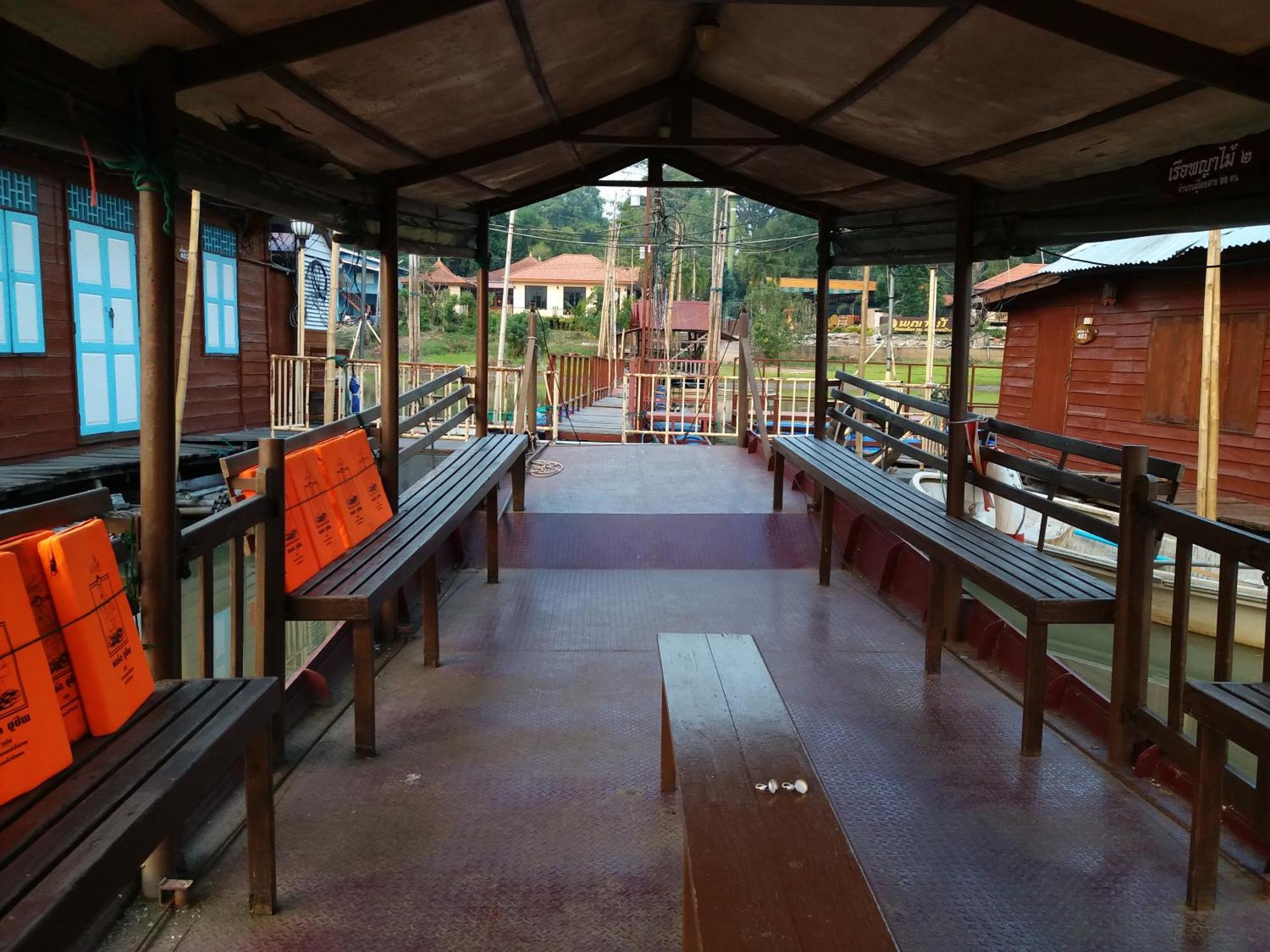 Payamai Resort Ban Nong Nam Khan Phòng bức ảnh